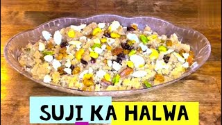 halwa sujihalwa sooji halwa dessert sweets Sooji Suji ka Halwa Recipe in Urdu Hindi  SKK [upl. by Azarcon456]