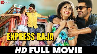 Express Raja  Sharwanand Surbhi Urvashi  Full Movie 2016  Tamil Movies [upl. by Ri9]