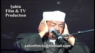 Abdurrahman sadien Quran Recitation Part 12 [upl. by Derdle]