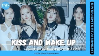 DEBUTKiss and make up Dua lipa BlackpinkCover by Bold Shnee CCL [upl. by Kovar476]