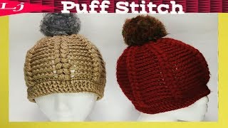 Crochet Puff Stitch Hat Tutorial  Adult and Child size [upl. by Brantley]