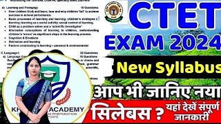 KHUSHBU ACADEMY is live CTET DEC important topics Hindi [upl. by Cuthbertson]