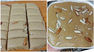 Barfi Recipe  No Mawa  Halwai Secret Barfi Recipe  barfi banane ka aasan tarika [upl. by Purvis403]