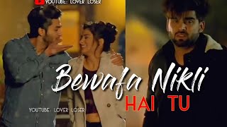 Bewafa Nikli Hai Tu  New Latest sad Song  HeartBroken Love Story 💔💔 [upl. by Aihsa]