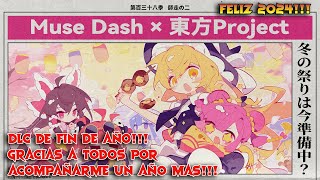 Muse Dash  Ultimo DLC del Año TOUHOU Mugakudan 3 [upl. by Linus923]