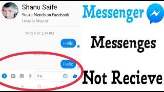 Messenger  SMS Not Receive Problem Solve [upl. by Sergias]