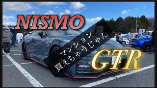 NISMO GTRと、悪魔か天使かフェアレディZ [upl. by Adnalohs]