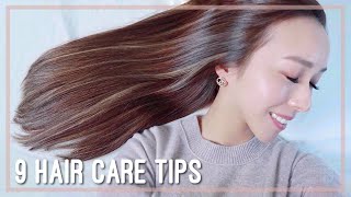 頭髮護理 9 Hair Care Tips  手法很重要 改善髮質方法 愛用產品推薦 ♥ HelloItsMi [upl. by Norbert]