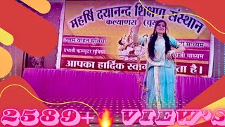 Peg Bana De Yaar  Farewell Party 🥳 2024 🥰  videos part  2 [upl. by Hopfinger]