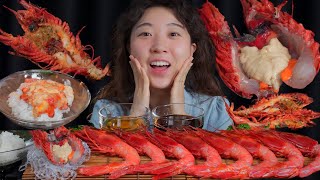 🦐까라비네로새우 내장 비빔밥도 빨개요❤️Mukbang eating show [upl. by Groh]