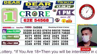 LOTTERY LIVE DEAR NAGALAND STATE LOTTERY SAMBAD DRAW RESULT 13082024 NAGALAND LOTTERY LIVE [upl. by Ahseiyn]