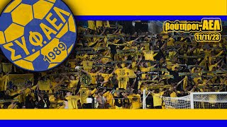 apoel  AEL 11112023 GATE3 1989 [upl. by Ettessil]