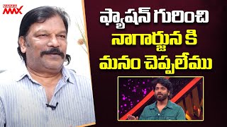 Director Krishna Vamsi about Akkineni Nagarjuna and Naga Chaitanya  Mahaa Max [upl. by Eilrebma]