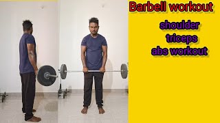 Barbell workout [upl. by Oidgime]