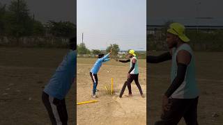 सबको बता रहा था साला 😡😂🏏 cricket trending viral reels shorts foryou ytshorts funny top [upl. by Swetiana]