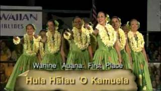 Merrie Monarch 2002  Hula Halau O Kamuela  Wahine Auana [upl. by Boony]