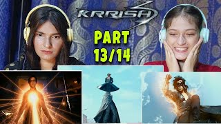 Krrish 3 Intro scenes  Hrithik Roshan  Kangana Ranaut  Priyanka Chopra  Part 114 [upl. by Lenssen678]