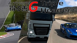 ovg Triple Header Special AC Nords ETS2 AC Targa Florio [upl. by Yrrek212]