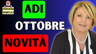 🟨 PENSIONI ASSEGNO DI INCLUSIONE DI OTTOBRE❗️ PAGAMENTI INPS ADI IMPORTI DATE E NOVITA❗️ [upl. by Charleton]