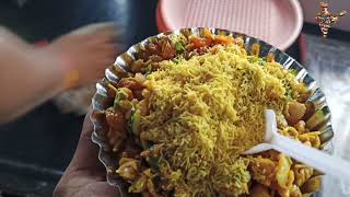 Surats famous Collegian Bhel They have been selling it for 10 years  street food india [upl. by Atig]