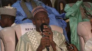 GAMOU OUSTAZ AHMED BA EN INTÉGRALE 2018 [upl. by Kryska]