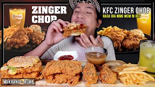 MUKBANG KFC ZINGER CHOP BAHARU KENAPA KUAH DIA MACAM AIR MA [upl. by Arenat250]