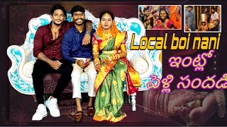 Local Boi Nani  Bro RL Killer Marriage function  Fun at Marriage  Telugu Vlogs  Vizag Vlogs [upl. by Geaghan]