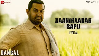 డిసిప్లిన్ Discipline  Telugu  Dangal  Aamir Khan  Pritam  RS Rakthaksh [upl. by Elna]