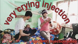 ladies injection vlog new  injection video New  injection video baby on hip in hospital injection [upl. by Nanaek863]