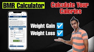 Learn how to calculate your calories with BMR Calculator 🔥  Gain Weight ✅ or Lose Weight ✅ Easily [upl. by Aicilat]