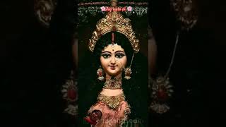 Paon mein Payal hai Mathe per Kumkum 🙏🌺 [upl. by Carpenter]