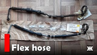 Audi A6 32  Power Steering Pressure Hose or Flex Hose Replacement [upl. by Aerdnwahs215]