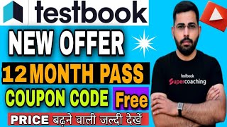 Testbook Pass Pro Free  Testbook Pass Free Today  Testbook Coupon Code Today  Testbook Pass Pro [upl. by Sredna]