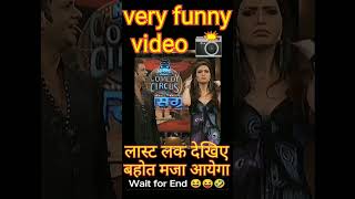 most funniest moments of live TV shows । funny [upl. by Eetnuahs950]