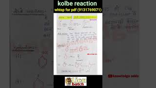 kolbes reaction mechanism in Hindi bsc 2nd year organic chemistry knowledge adda notes pdf chemis [upl. by Attah84]