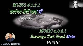 Saranga Teri Yaad Mein  Karaoke With Scrolling Lyrics Hindi amp English [upl. by Basil]