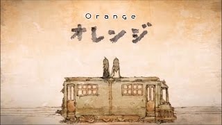 【 まふまふ 】 オレンジ 【 歌ってみた 】中文字幕 [upl. by Eisej]