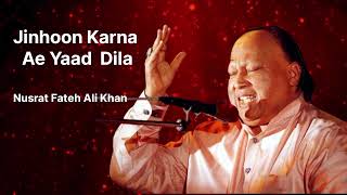 Noster Fateh Ali Khan Jinhon krna ay yad dila [upl. by Innob]