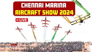 Air Show In Chennai Marina Beach  Indian Air Force Day  Air Force Show  Indian Army [upl. by Goodspeed279]