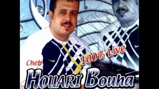 Houari Bouha Ragda fi RimalremixABS [upl. by Cale400]