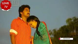 Saravanan meenatchi love [upl. by Necila]