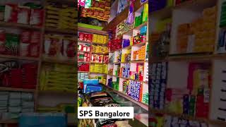 My shop bangalore [upl. by Lahpos]