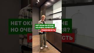 Фирма которая такое делает отзовитесь Или напишите в комментариях насколько это дорого [upl. by Arayc]