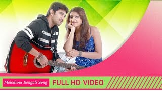 Aamar Prothom Prem I Bajimat  Soham  Subhashree  Love Song  Eskay Movies [upl. by Ttenyl]