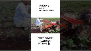 vst powertiller with seat trending shorts [upl. by Leuname]