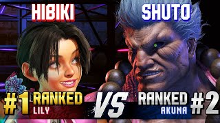 SF6 ▰ HIBIKI 1 Ranked Lily vs SHUTO 2 Ranked Akuma ▰ High Level Gameplay [upl. by Acinoda]