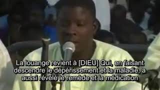 Khassida Matlaboul chifai transcription en français [upl. by Najib]