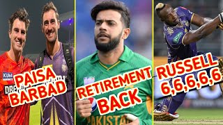 Imad wasim ne retirement wapas le li  Russell raining sixes in ipl  starc 80crore barbad psl2024 [upl. by Draneb]