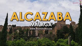 Alcazaba Málaga Spain 2016 [upl. by Fogg857]