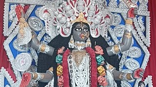 সৌমেন মিত্র কালীপূজা ২০২৪ কলকাতা আমহার্স্ট স্ট্রিট Soumen Mitras Kali pujo 2024 [upl. by Cart]